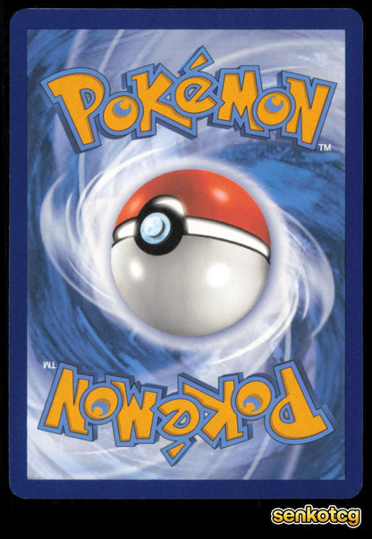 🎴 Heatran 123/167 Rare Twilight Masquerade NM