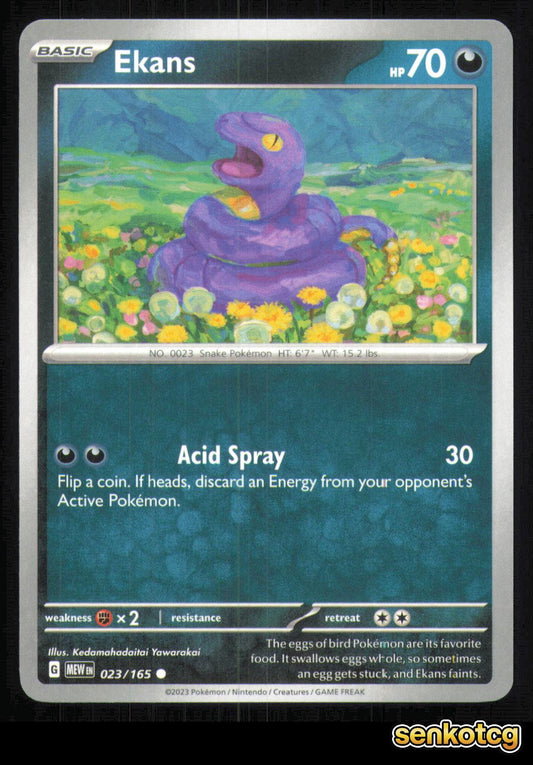 🎴 Ekans 023/165 151 NM 🎨 Yawarakai