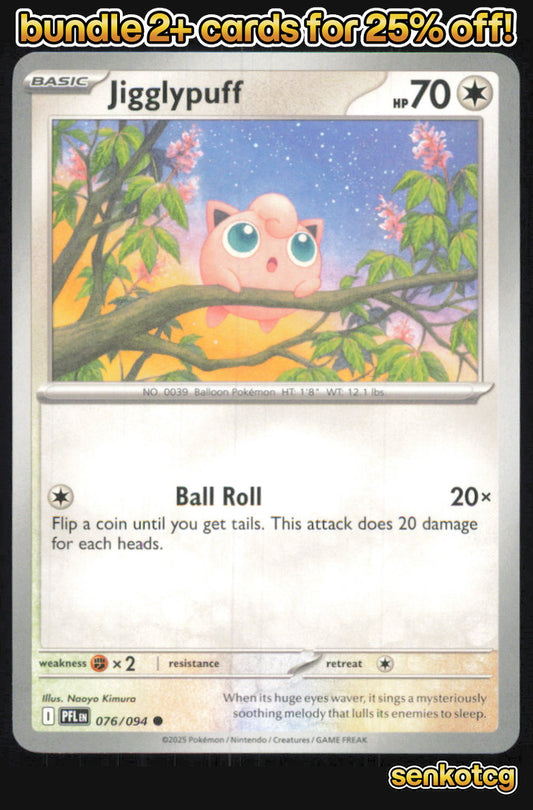 🎴 Jigglypuff 076/094 Common Phantasmal Flames NM