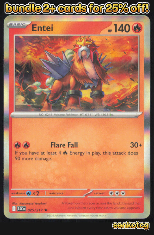 🎴 Entei 025/217 Rare Ascended Heroes NM