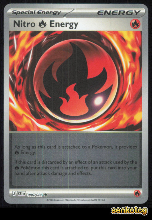 🎴 Nitro R Energy 086/086 Rare Reverse Holo ME04: Chaos Rising NM