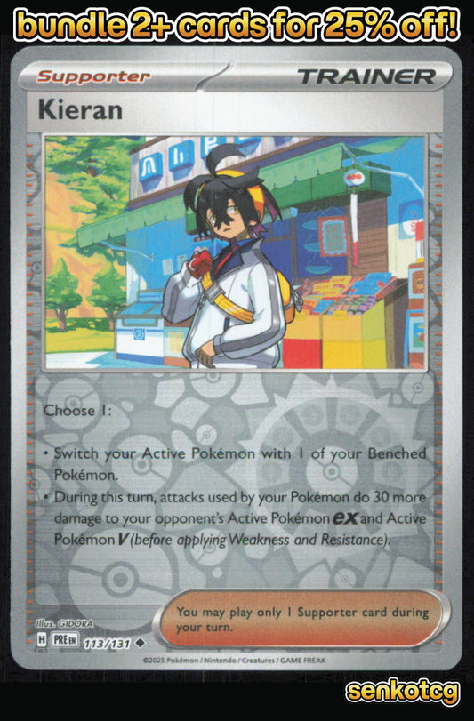 🎴 Kieran 113/131 Uncommon Reverse Holo Prismatic Evolutions NM 🎨 Suzuki