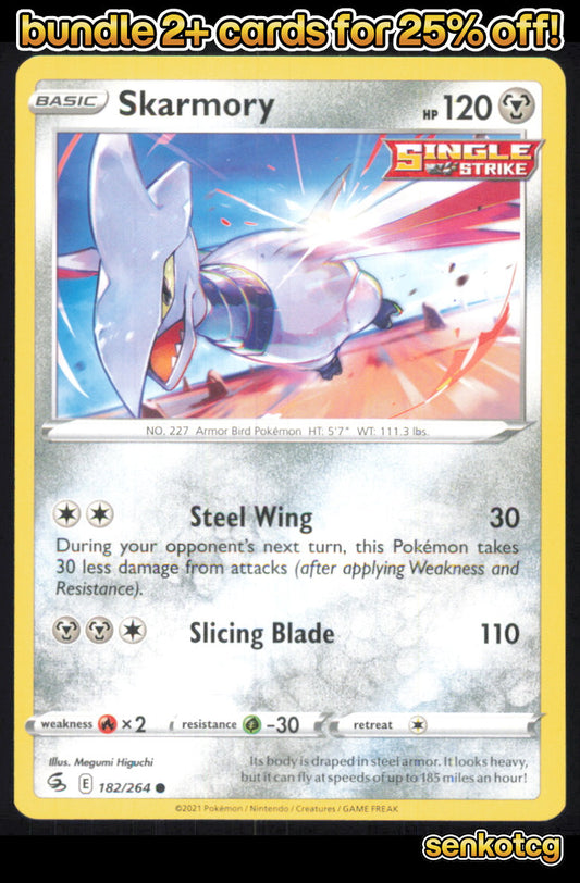 🎴 Skarmory 182/264 Common Fusion Strike NM