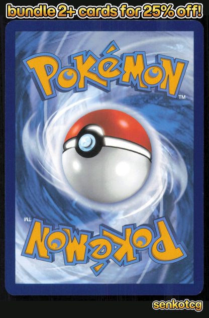 🎴 Team Rocket's Petrel 176/182 Uncommon Destined Rivals NM