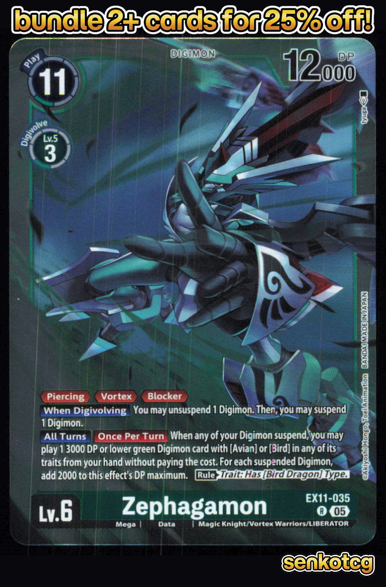 🎴 Zephagamon EX11-035 R Rare Foil Dawn of Liberator NM