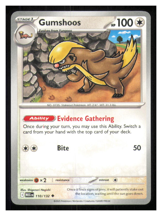 🎴 Gumshoos 110/132 Uncommon Mega Evolution NM