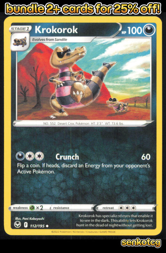 🎴 Krokorok 112/195 Uncommon Silver Tempest NM