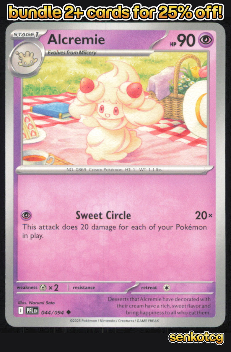 🎴 Alcremie 044/094 Uncommon Phantasmal Flames NM