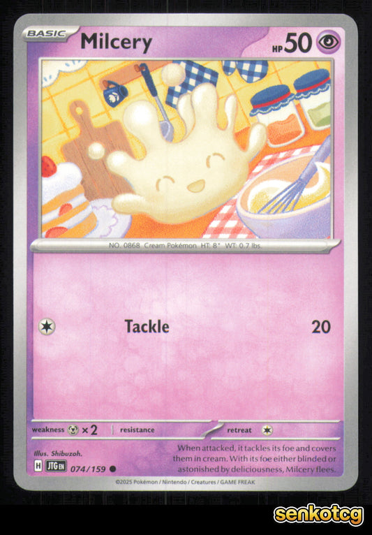 🎴 Milcery 074/159 Journey Together NM 🎨 Shibuzoh.