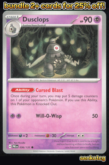 🎴 Dusclops 036/131 Common Prismatic Evolutions NM 🎨 Kusube