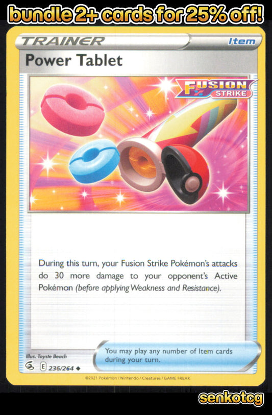 🎴 Power Tablet 236/264 Uncommon Fusion Strike NM