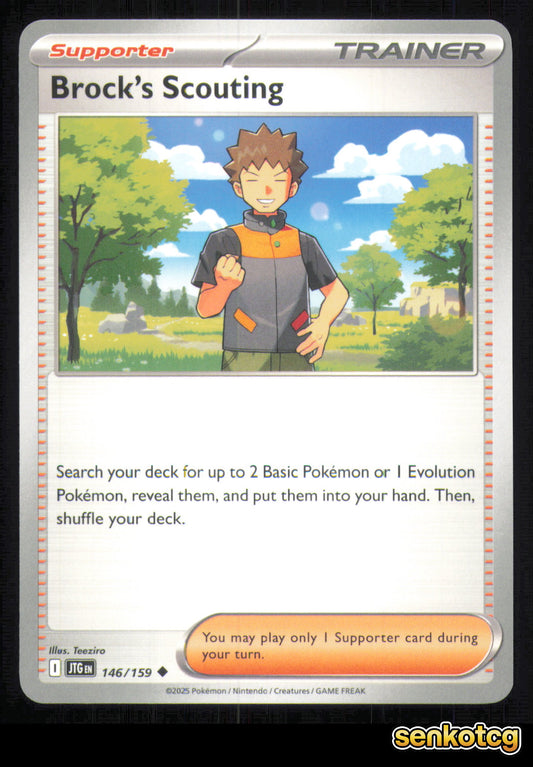 🎴 Brock's Scouting 146/159 Journey Together NM 🎨 Teeziro