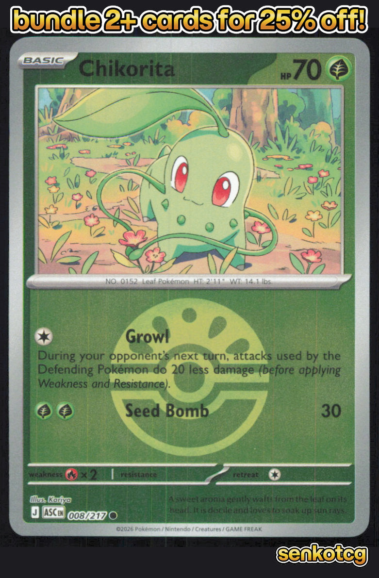 🎴 Chikorita (Friend Ball) 008/217 Common Ascended Heroes NM