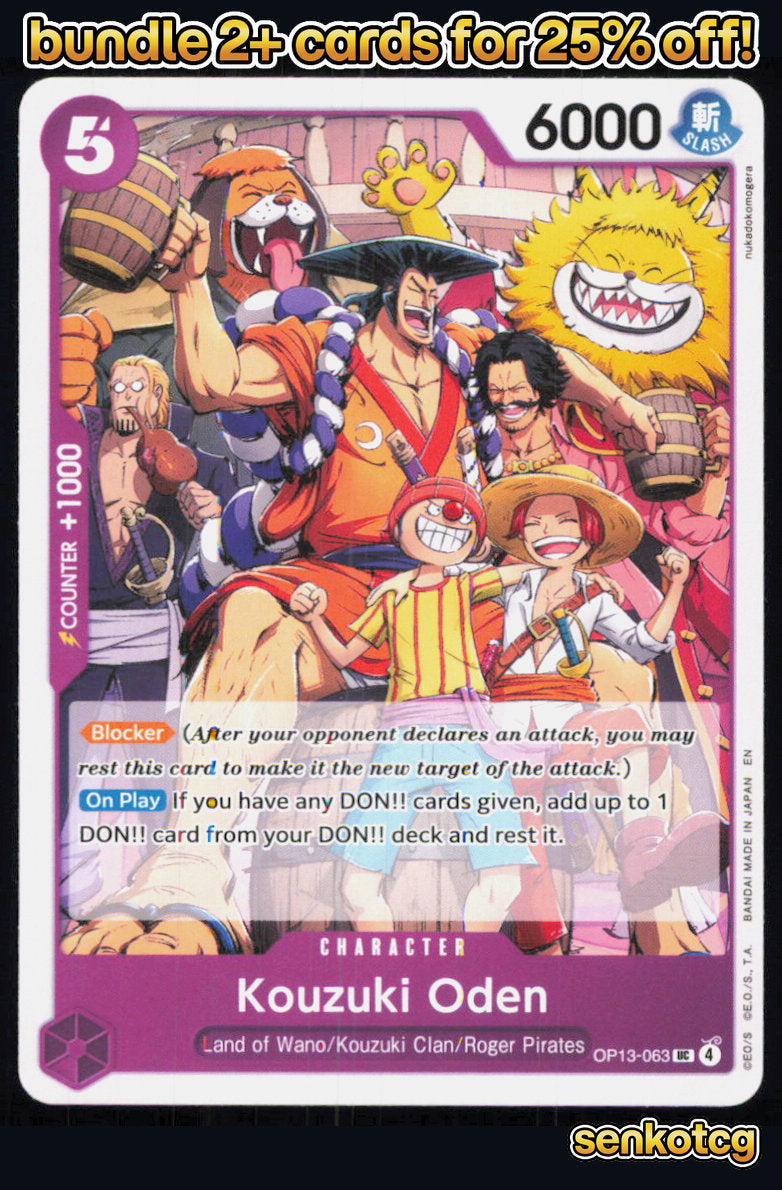 🎴 Kouzuki Oden OP13-063 Uncommon Carrying On His Will NM