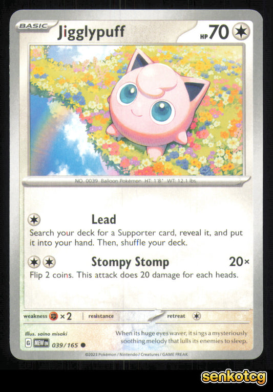🎴 Jigglypuff 039/165 151 NM 🎨 misaki