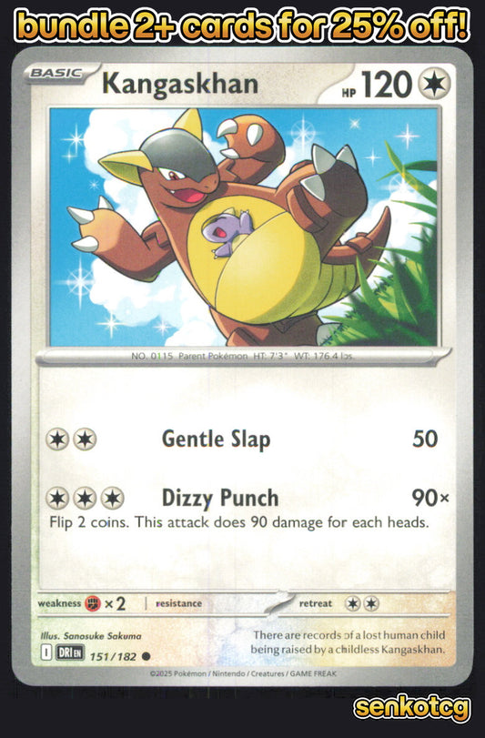 🎴 Kangaskhan 151/182 Common Destined Rivals NM