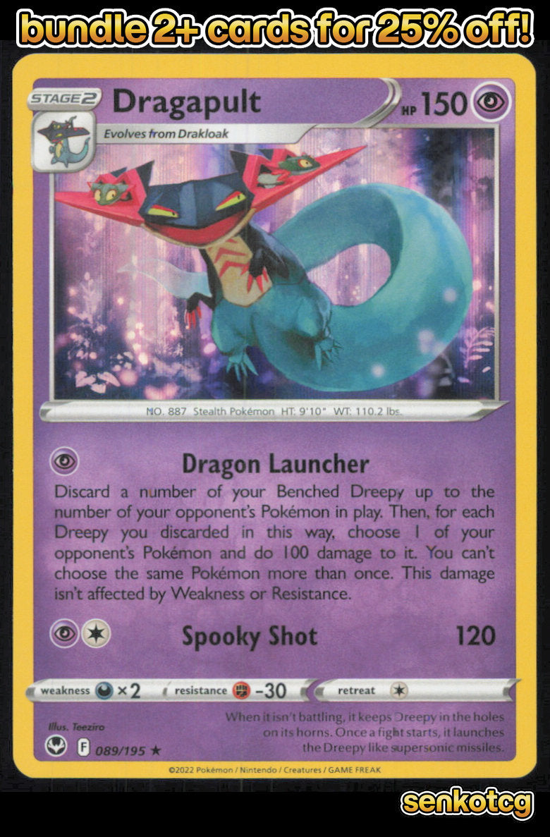 🎴 Dragapult 089/195 Rare Holo Silver Tempest NM