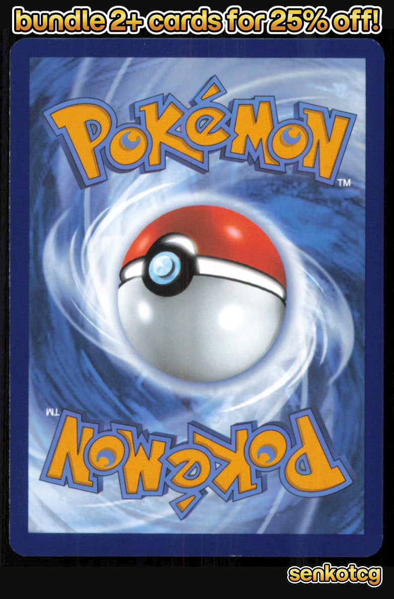 🎴 Misty's Starmie 047/182 Uncommon Destined Rivals NM
