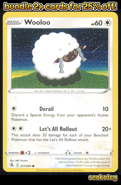 🎴 Wooloo 221/264 Common Fusion Strike NM