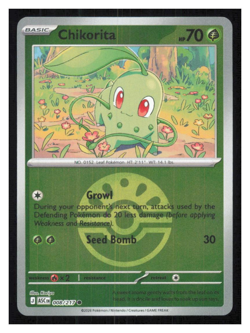 🎴 Chikorita (Friend Ball) 008/217 Common Reverse Holo Ascended Heroes NM