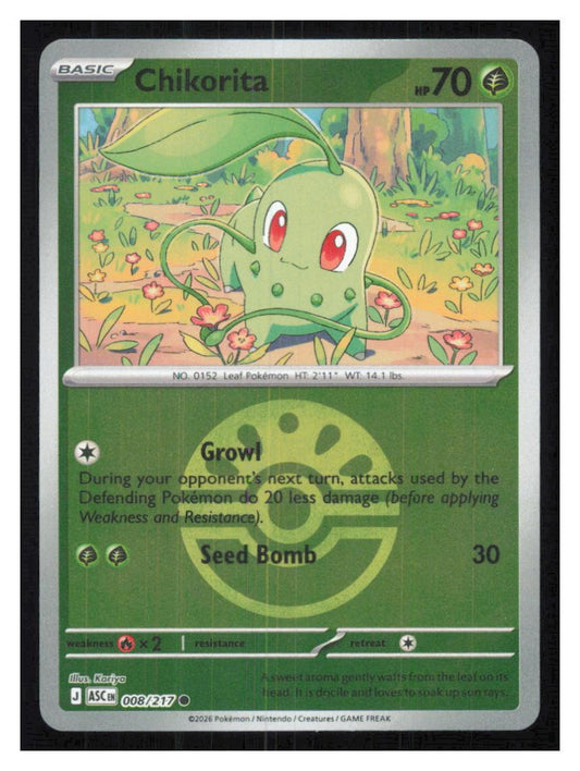 🎴 Chikorita (Friend Ball) 008/217 Common Reverse Holo Ascended Heroes NM