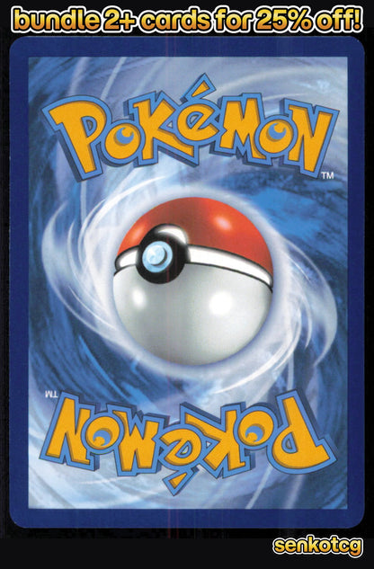 🎴 Team Rocket's Ekans 112/182 Common Destined Rivals NM