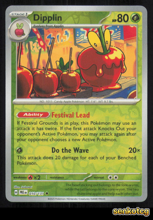 🎴 Dipplin 010/131 Reverse Holo Prismatic Evolutions NM 🎨 Saboteri