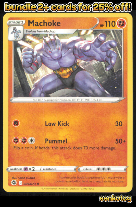 🎴 Machoke 025/073 Uncommon Champion's Path NM