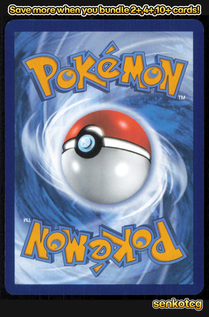 🎴 Feebas 041/191 Common Surging Sparks NM 🎨 Yawarakai