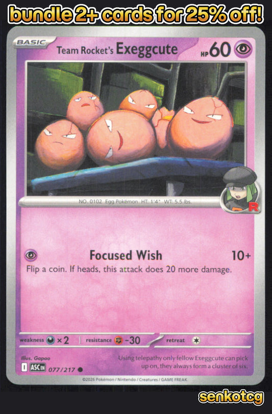🎴 Team Rocket's exeggcute 077/217 Common Ascended Heroes NM
