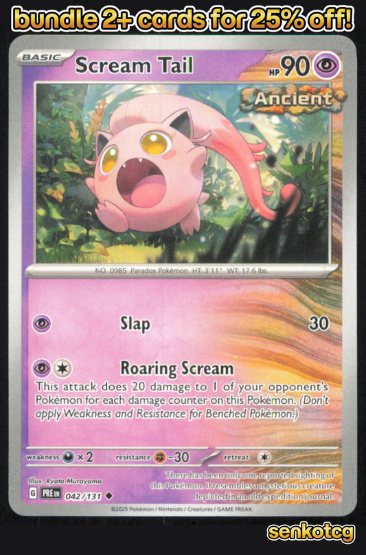 🎴 Scream Tail 042/131 Uncommon Prismatic Evolutions NM 🎨 Murayama