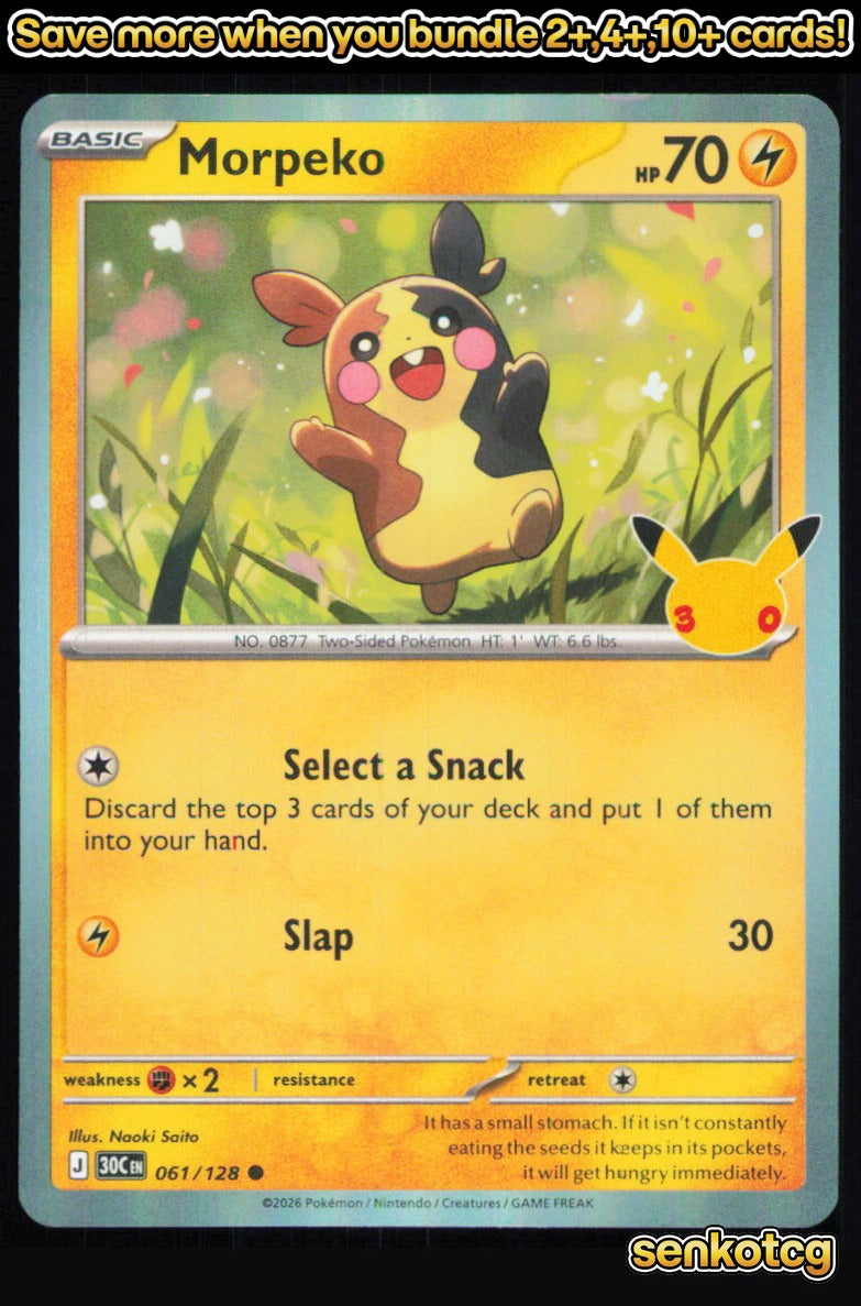 🎴 Morpeko 061/128 Common Holo ME: 30th Celebration NM 🎨 Saito