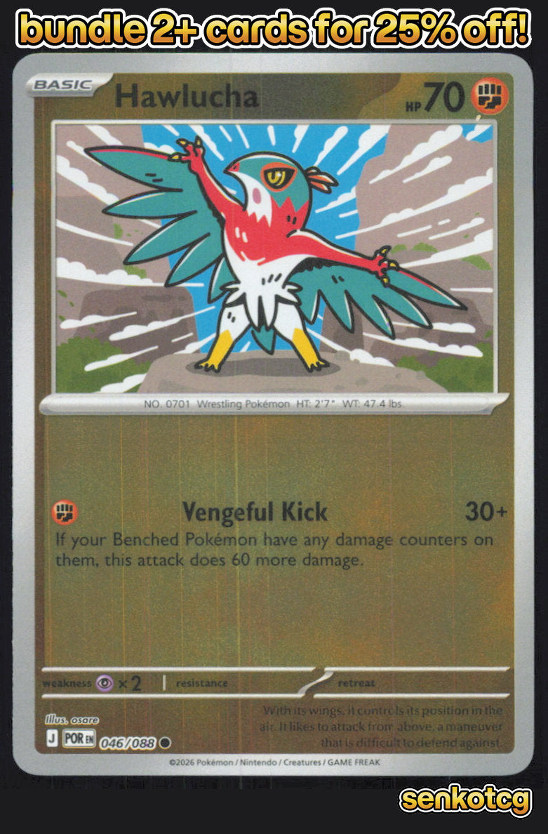 🎴 Hawlucha 046/088 Common Reverse Holo Perfect Order NM