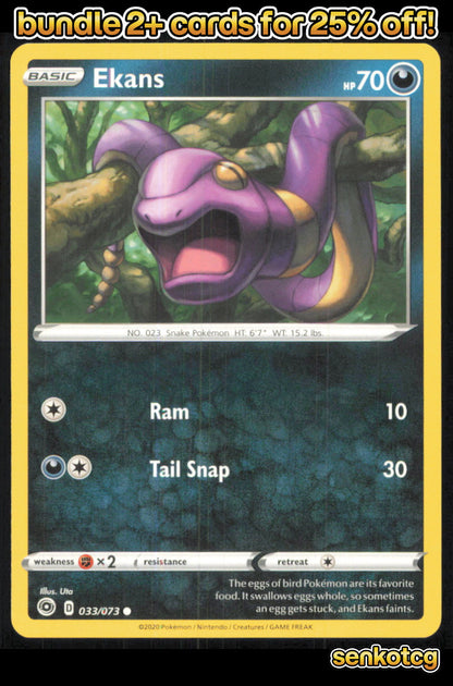 🎴 Ekans 033/073 Common Champion's Path NM