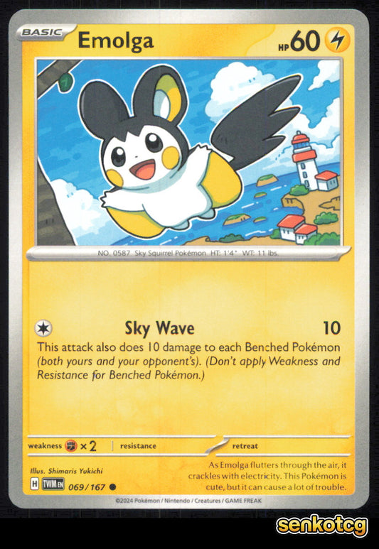 🎴 Emolga 069/167 Common Twilight Masquerade NM