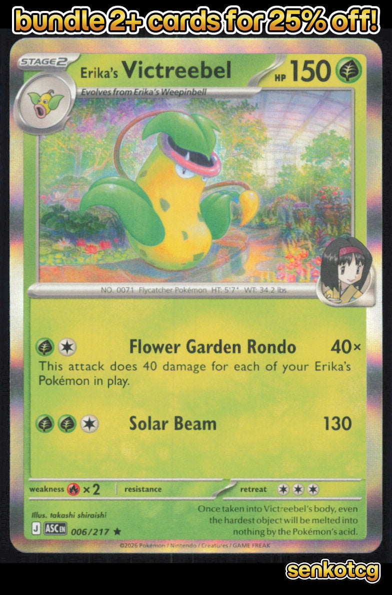 🎴 Erika's Victreebel 006/217 Rare Holo ASC Ascended Heroes NM