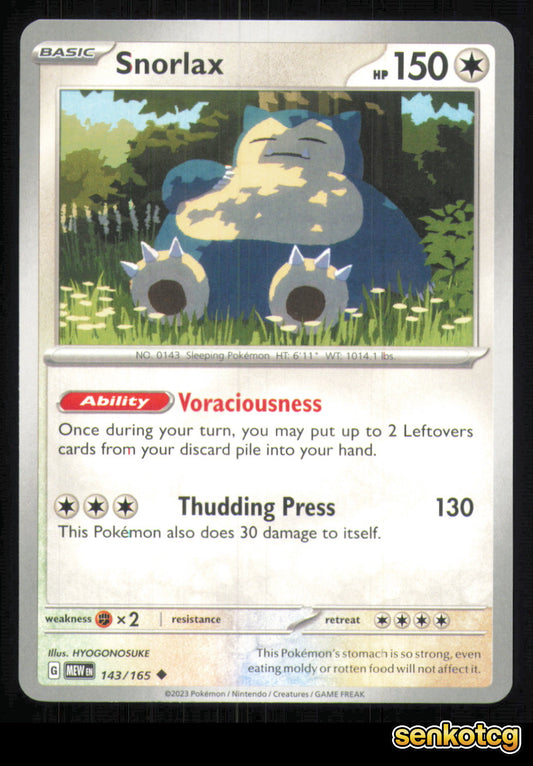 🎴 Snorlax 143/165 151 NM 🎨 HYOGONOSUKE
