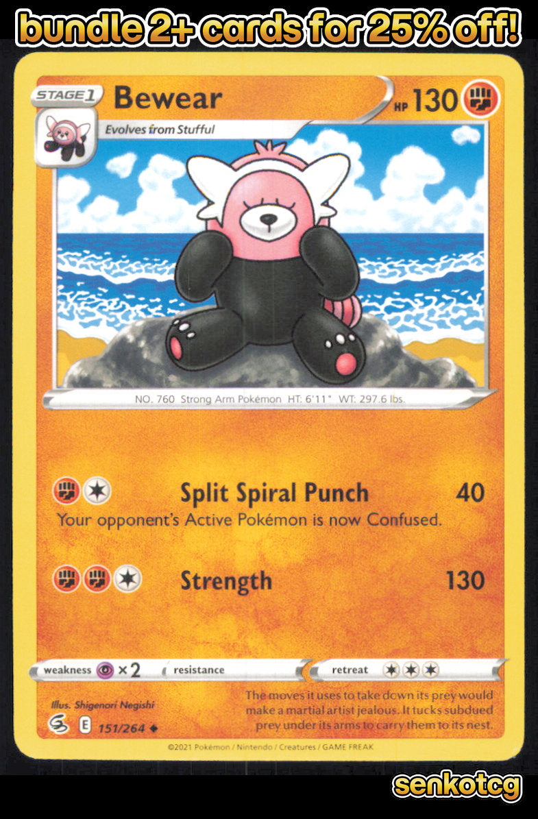 🎴 Bewear 151/264 Uncommon Fusion Strike NM
