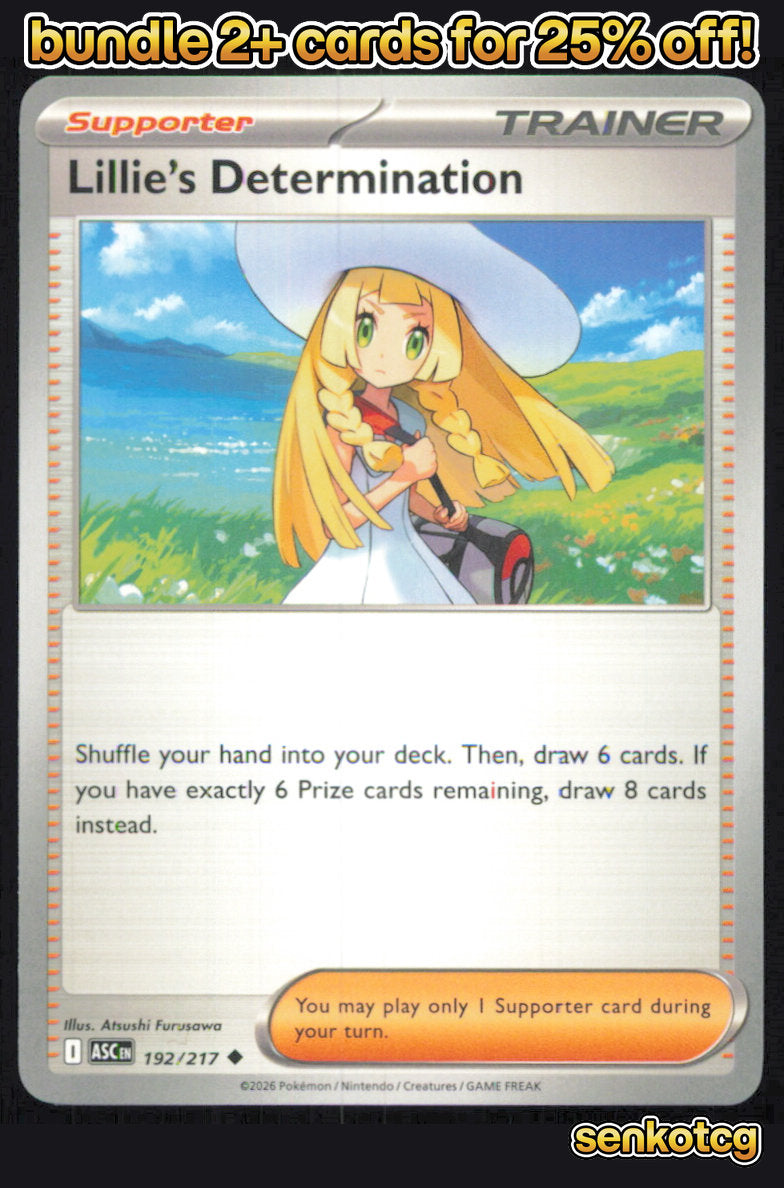 🎴 Lillie's Determination 192/217 Uncommon Ascended Heroes NM 🎨