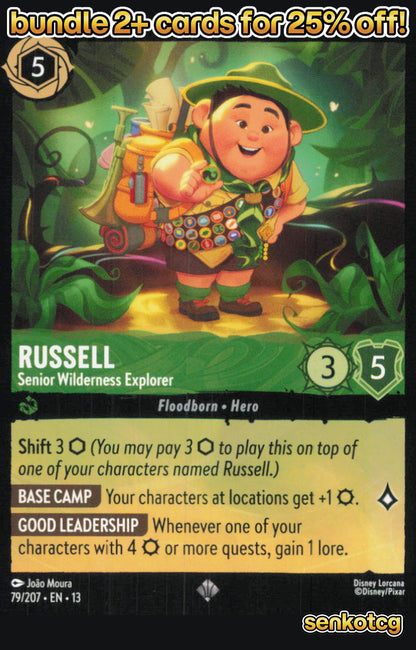 🎴 Russell - Senior Wilderness Explorer 79/204 Super Rare Attack of the Vine! NM