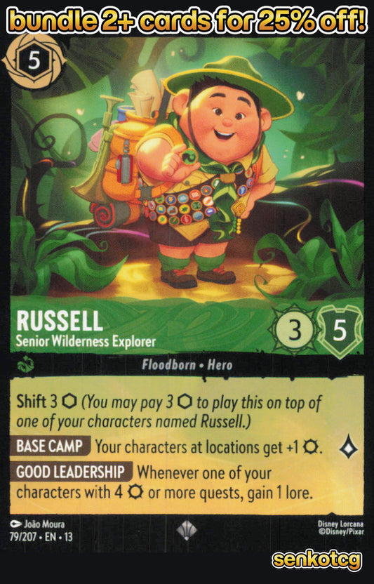 🎴 Russell - Senior Wilderness Explorer 79/204 Super Rare Attack of the Vine! NM