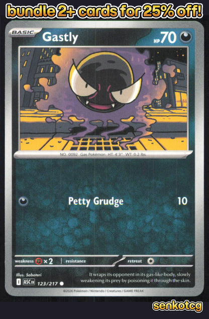 🎴 Gastly 123/217 Common Ascended Heroes NM