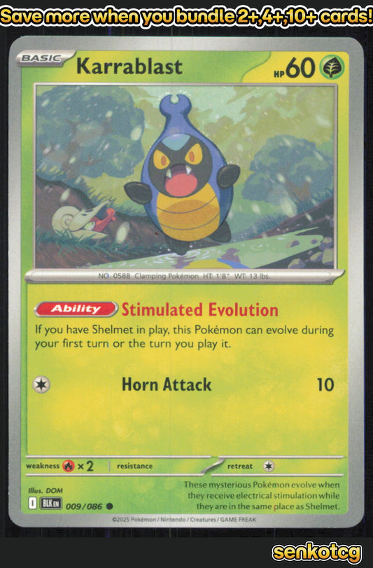 🎴 Karrablast 009/086 Common Black Bolt NM 🎨 DOM