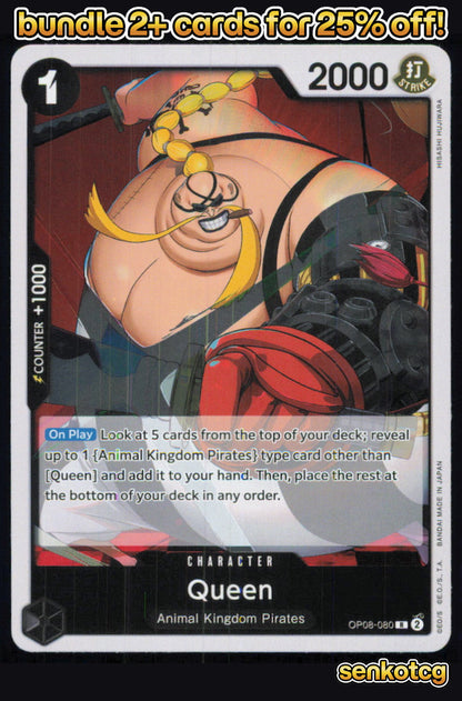 🎴 Queen OP08-080 Rare Foil Two Legends NM