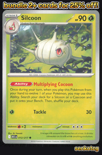 🎴 Silcoon 012/217 Common Ascended Heroes NM 🎨