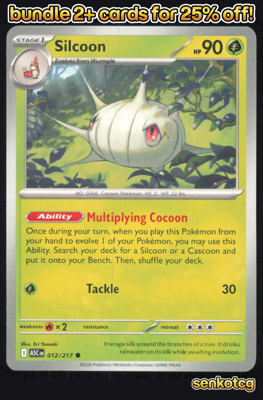 🎴 Silcoon 012/217 Common Ascended Heroes NM 🎨