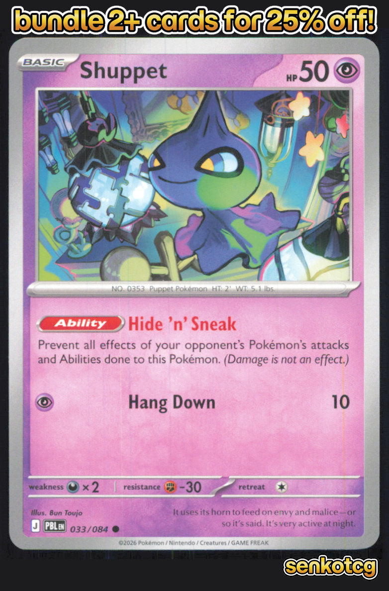 🎴 Shuppet 033/084 Common Pitch Black NM 🎨 Toujo