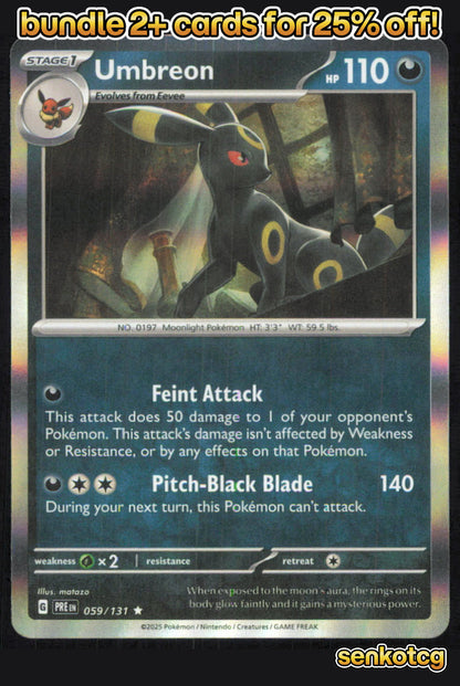 🎴 Umbreon 059/131 Rare Holo Prismatic Evolutions NM 🎨 matazo
