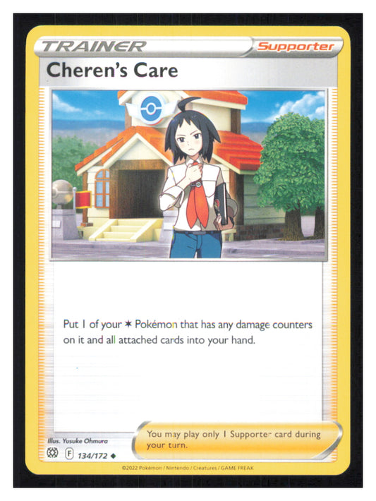 🎴 Cheren's Care 134/172 Uncommon Brilliant Stars NM