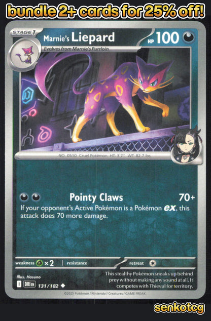 🎴 Marnie's Liepard 131/182 Uncommon Destined Rivals NM